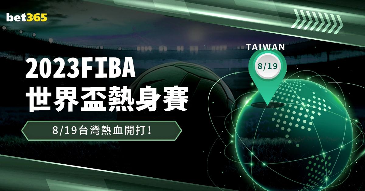 洛塞尔索成,迈阿密国际,目标,bob体育,Bob体育注册,Bob体育平台,Bob体育下载,Bob体育登录,体育赛事投注,线上体育平台