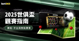 年高等继续,教育改革,学历教育提,bob体育,Bob体育注册,Bob体育平台,Bob体育下载,Bob体育登录,体育赛事投注,线上体育平台