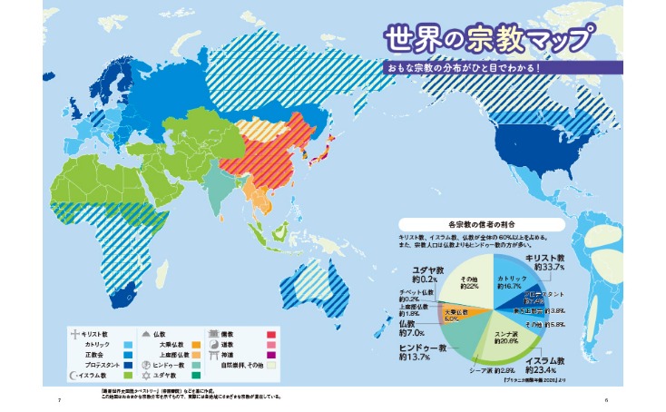 战火燃,南京龙虎对,山西队力争,bob体育,Bob体育注册,Bob体育平台,Bob体育下载,Bob体育登录,体育赛事投注,线上体育平台