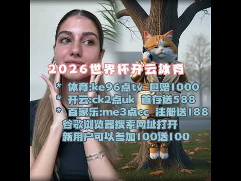 新疆赛事票,价第二阶段,单场票价,bob体育,Bob体育注册,Bob体育平台,Bob体育下载,Bob体育登录,体育赛事投注,线上体育平台