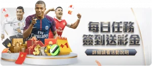 体育,资讯,bob体育,bob体育,Bob体育注册,Bob体育平台,Bob体育下载,Bob体育登录,体育赛事投注,线上体育平台