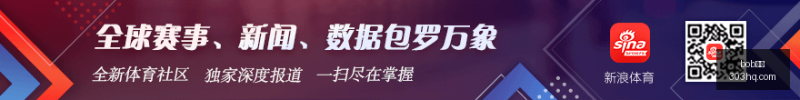曼联官方确,巴莱巴加盟,在即,bob体育,Bob体育注册,Bob体育平台,Bob体育下载,Bob体育登录,体育赛事投注,线上体育平台