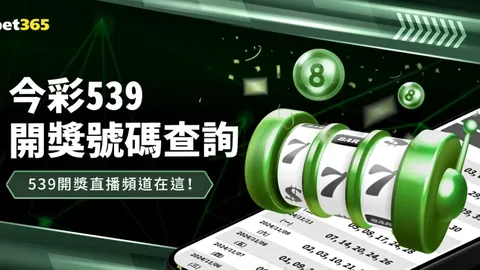 [图]沃特福德1-2负于曼城，多库努内斯关键进球助力晋级联赛杯