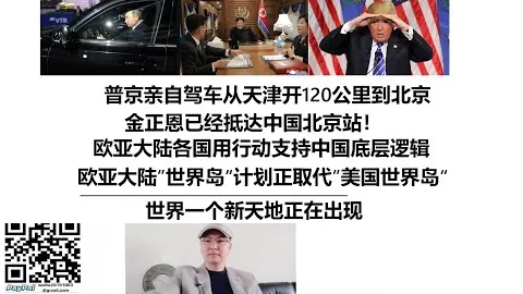 王曦雨澳网出色，张盛谈信心提升关键