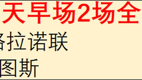 体育 122859 9