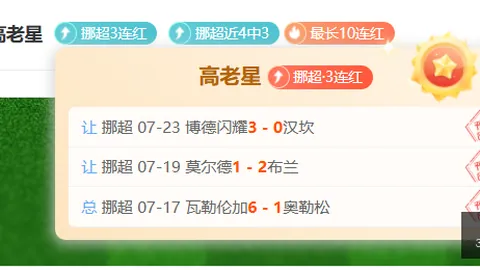 体育 123836 66