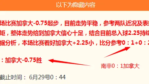 广东男篮宣布杜锋出任总教练，升职不设限，其他球队欲挖角难上加难